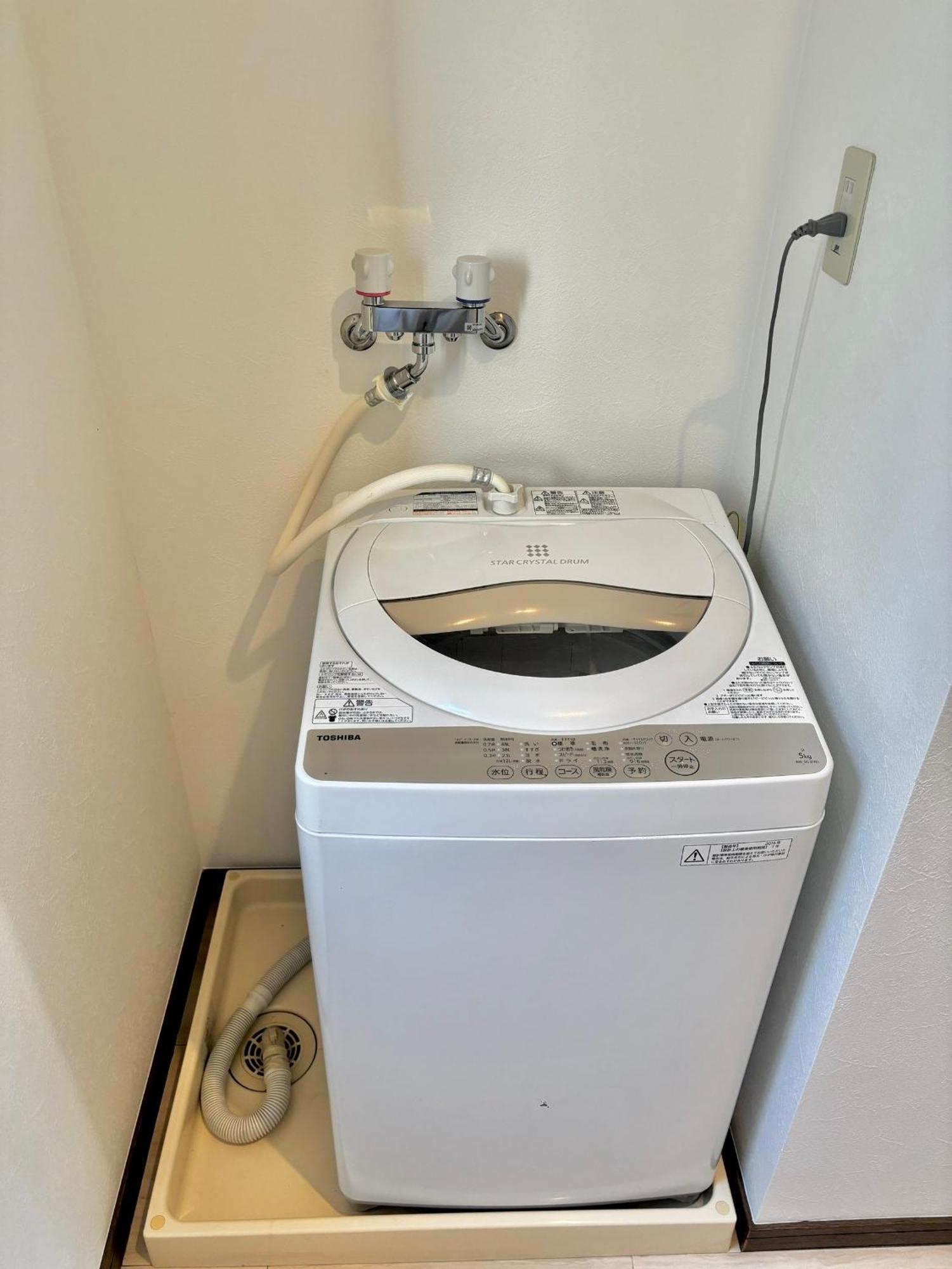 Koiwa Detached House 小岩駅にある戸建のおうち 完全分離型住宅2F Tokyo Bagian luar foto